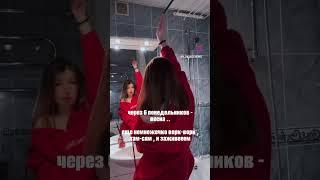 Там - сям , и веснааа ️
