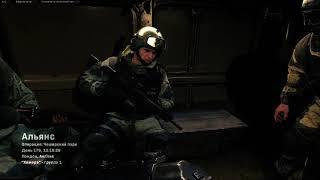 Call of Duty  Modern Warfare. Top 1