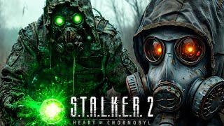 АНОМАЛЬНАЯ ЖЕСТЬ В СТАЛКЕР 2: СЕРДЦЕ ЧЕРНОБЫЛЯ  STALKER 2: Heart of Chornobyl Прохождение Игры #2