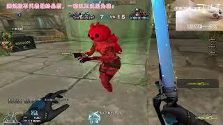 CF China: Mystic Hero | Void Island - Master Hero Mode X [Gameplay]