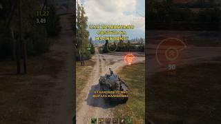 Учись как правильно светить! #wot #миртанков #обучение #лт #малиновка #worldoftanks