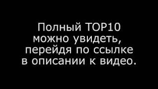 10 лучших музыкальных альбомов 2017 года за 10 секунд