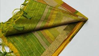 Premium Dupion Raw Silk Sarees FREE SHIPPING