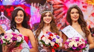 Miss Russia 2019 FULL SHOW - Церемония финала Национального конкурса  Мисс Россия 2019