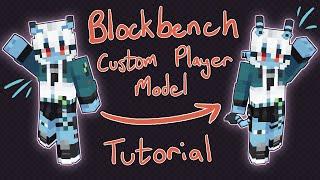 How to use BLOCKBENCH for the CUSTOMIZABLE PLAYER MODELS mod!!! (Tutorial)