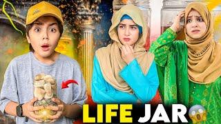 How This Life Jar Can Change Your Life  | Life Jar Short Film | Rida Naqqash
