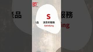 Taiwan Trade | CHENG JUN ENTERPRISE CO., LTD. | Taiwantrade