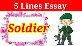 5 Lines on Soldier 🪖 in english | soldier essay in english | soldier essay 5 lines | soldier