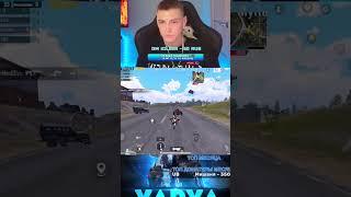 VADYA + МЕМ 1 на 1000000 | PUBG MOBILE #пабг #pubgmobile #vadyapubg #pubg #pubgm #пубг