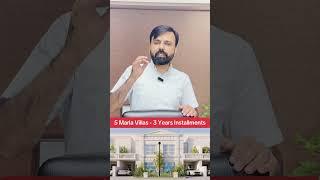 5 Marla Villas - 3 Years Plan - Post Handover Plan - Possession in 15 Months. #houseforsale