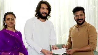 Mahesh Babu Meets CM Revanth Reddy | Mahesh Babu New Look | Daily Culture