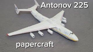 Antonov 225 paper model (stop motion)