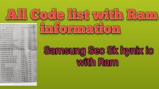 Codelist with Ram|Samsung Sec Sk hynix codelist with Ram information|Safiqrahimuddin