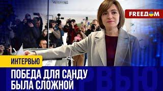 Молдова ДОКАЗАЛА, что она – ЕВРОПЕЙСКАЯ страна. Санду ОБЪЕДИНИТ граждан?