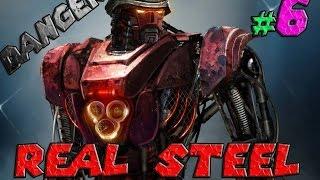 Прохождение игры Живая сталь(Real steel)-Джаспер разрушитель