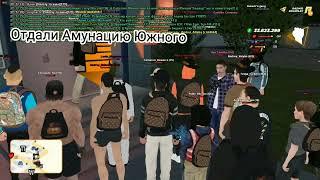 Купил казино Южный за 3.000.000.000р |Radmir CRMP|Hassle Online