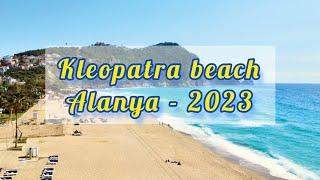 Kleopatra beach , Alanya Turkey ️ - one of the best beaches in Turkey