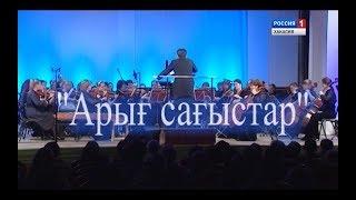 ТВОРЧЕСТВО Г. И. ЧЕЛБОРАКОВА ЛЮБИМЫЕ ПЕСНИ