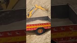 JCB 3dx backhoe load sand in tractor trailer #shorts #youtubeshorts #shortsfeed