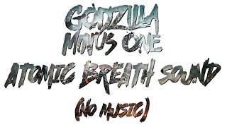 Godzilla Minus One - Godzilla fires atomic breath In Ginza | No music(sfx only, blurred video)