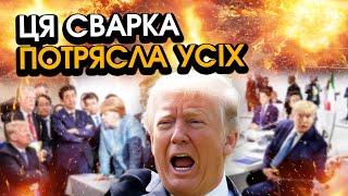 Трамп зірвав ГОРЛО через КРИК на G7! Перепалка з ЄВРОПЕЙЦЯМИ через росію переросла БІЙНЮ! Всіх ТРЯСЕ