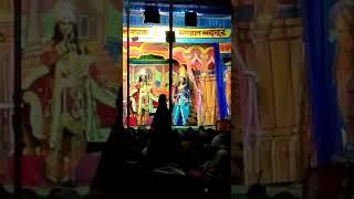 Badnoor natak(4)