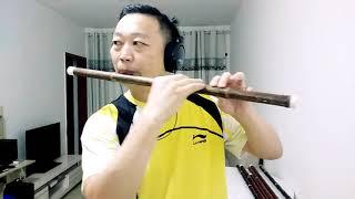 C key Chinese bamboo flute dizi practice @Dan Tang