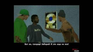 Прохождение GTA San Andreas: Миссия 93 - Лишить голоса