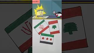 supporter  of Palestine  #franky #countryballs #sprunki #flag #minecraft #naruto #ytshorts