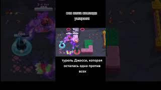 Жиза?‍‍‍ #music #remix #edm #anime #bassboosted #beats #brawlstars