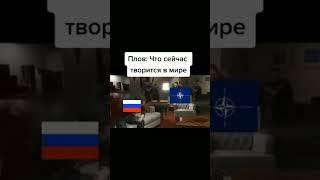 Буква Ю - ... #shorts #приколы #мемы #ржака #tiktok #тренды #юмор