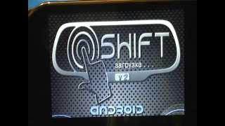 Зеркало заднего вида "SHIFT" ОС Android