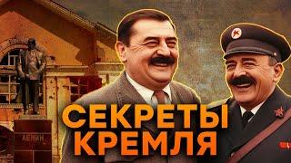 Что скрывает Россия: от ВТОРОЙ МИРОВОЙ до БЕСЛАНА ️