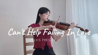 Can't Help Falling In Love - Viola Cover