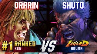 SF6 ▰ ORARIN (#1 Ranked Ken) vs SHUTO (Akuma) ▰ High Level Gameplay