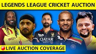 LEGENDS LEAGUE AUCTION LIVE: SHIKHAR DHAWAN, KARTHIK, HARBHAJAN SINGH, SURESH RAINA ALL IN ACTION