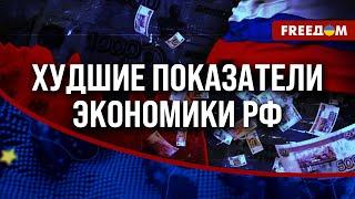  Набиуллина понимает, что экономика РФ РАЗВАЛИВАЕТСЯ – ее будут ВАЛИТЬ!