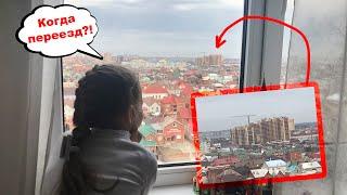 VLOG: Купили квартиру в Краснодаре. Печем блины на Масленицу. 13.03.2021