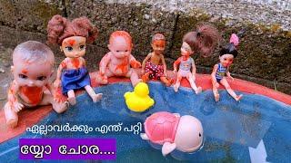 കറുമ്പൻ Episode  -  318  |Barbie Doll AllDay Routine In Indian Village| Barbie Doll Bed Time Stories