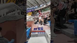 2025.04.12 籃籃 51 推進隊長 rakuten 楽天 lanlan
