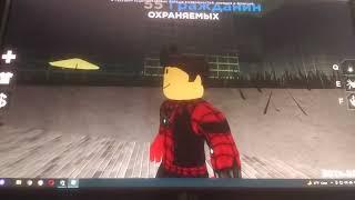 Симулятор супергероев. Стал супергероем а потом суперзлодеем. Super Hero. Simulator Roblox.