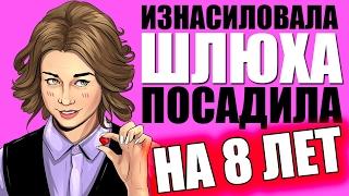 ПУСТЬ ГОВОРЯТ ! ЖЕСТЬ ! ШОК ! ВСЯ ПРАВДА О ДИАНЕ ШУРЫГИНОЙ. ВИДЕО СО ВПИСКИ