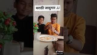MAGICIAN JJ । Marathi Artist । Latur MH 24