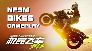 Need for Speed Mobile - Garage & Bikes Update Gameplay (PC Version) - Mobile/PC - CN