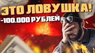 СПОСОБ заработать в интернете на БИНАРИУМ 2022 | BINARIUM