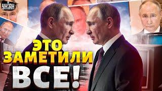 Это заметили все! Двойника Путина унизили в Астане. Лукашенко в печали. Союз Токаева и Си / Разбор