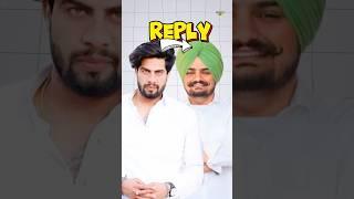 Singga Reply To Sidhu Moose Wala | Punjabi Bhra