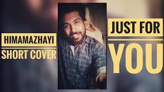 നീ ഹിമമഴയായി വരൂ || Nee Himamazhayayi Short Cover || Nikhil M Balakrishnan || Edakkad Battalion 06