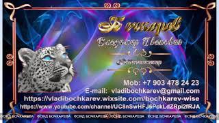Что я вам говорил? Изостудия Фонд Бочкарева!