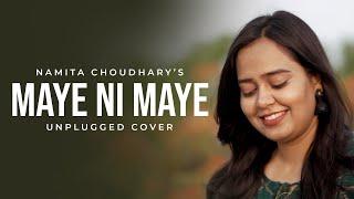 Maye Ni Maye - Unplugged | Recreated version | Namita Choudhary | Lata Mangeshkar | Madhuri Dixit |